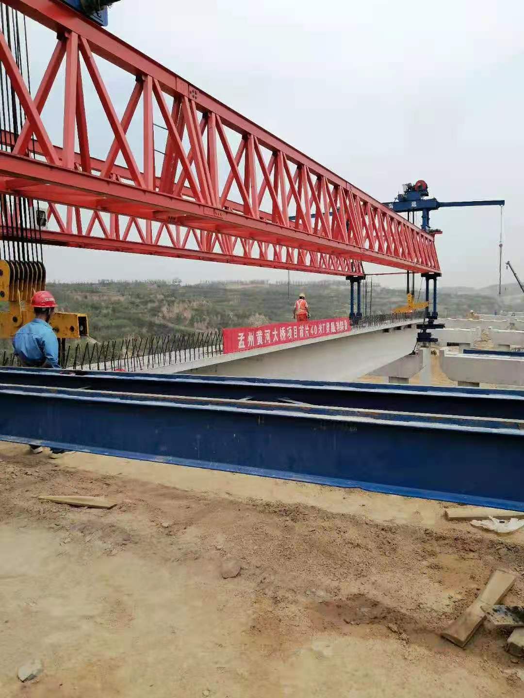 什么原因會(huì )導致架橋機無(wú)法正常工作